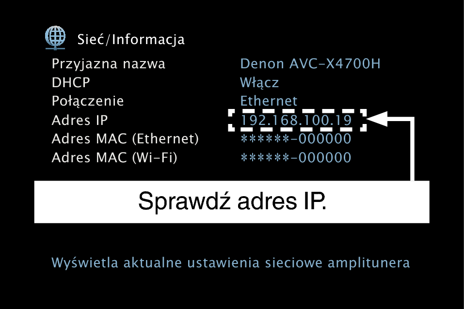 GUI NetworkInfo X47E2